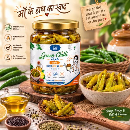 Green Chilli Pickle